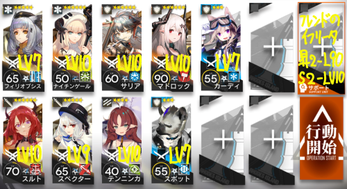 210606-ark1.png
