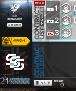 210606-ark2.png